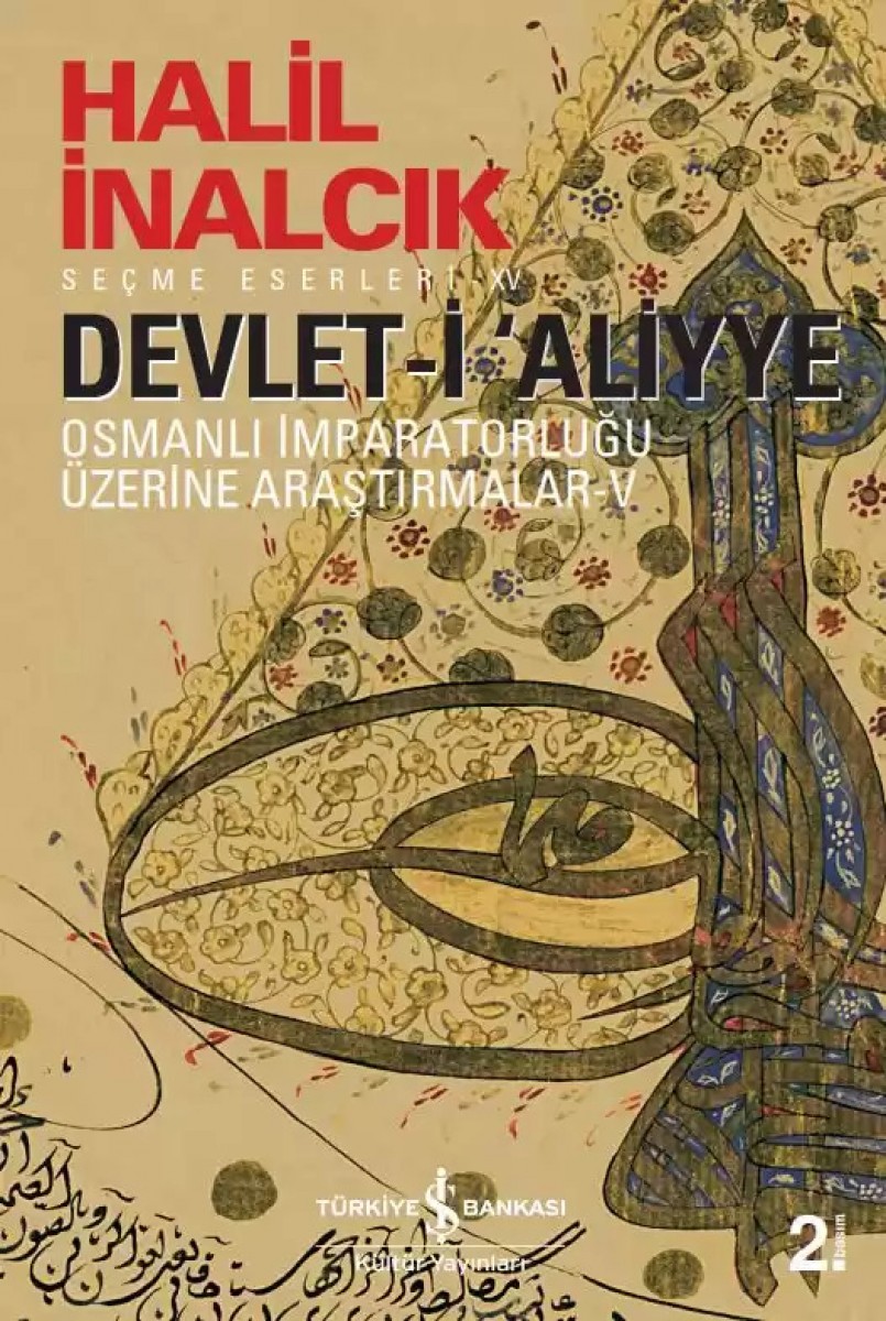 Devlet-i 'Aliyye V