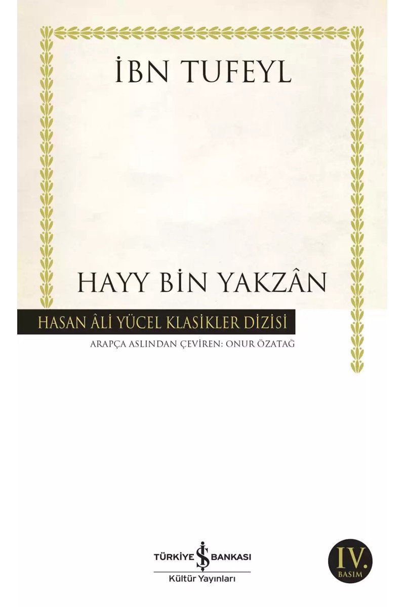 Hayy Bin Yakzân