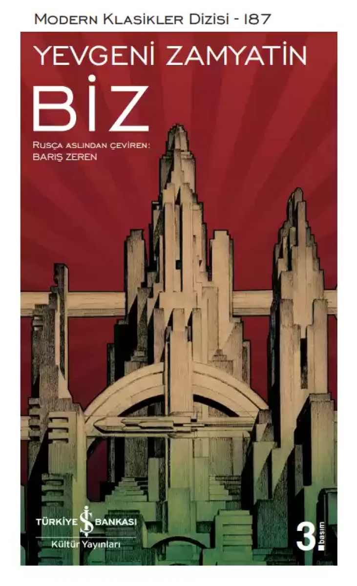 Biz Biz