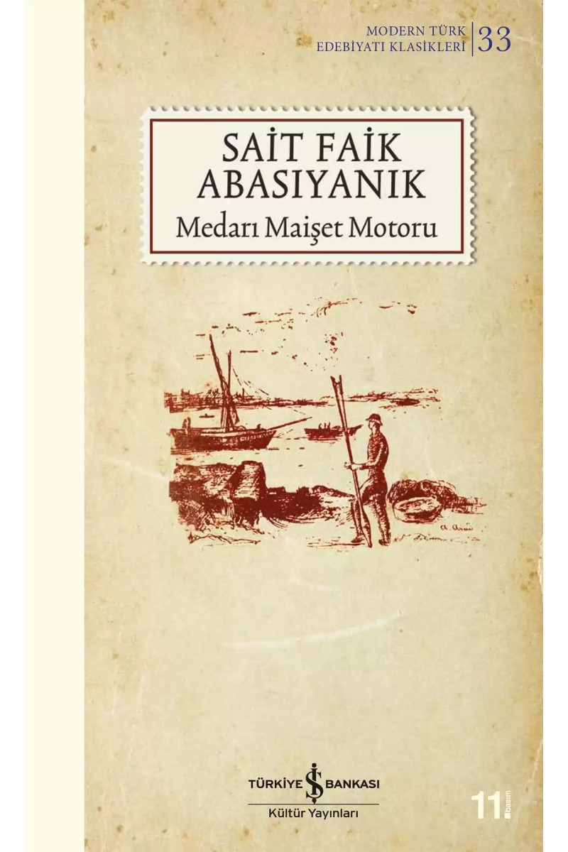 Medarı Maişet Motoru