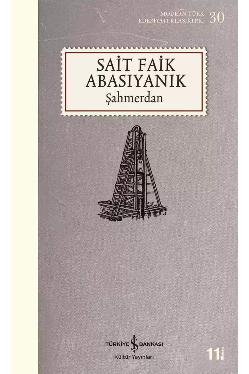 Şahmerdan