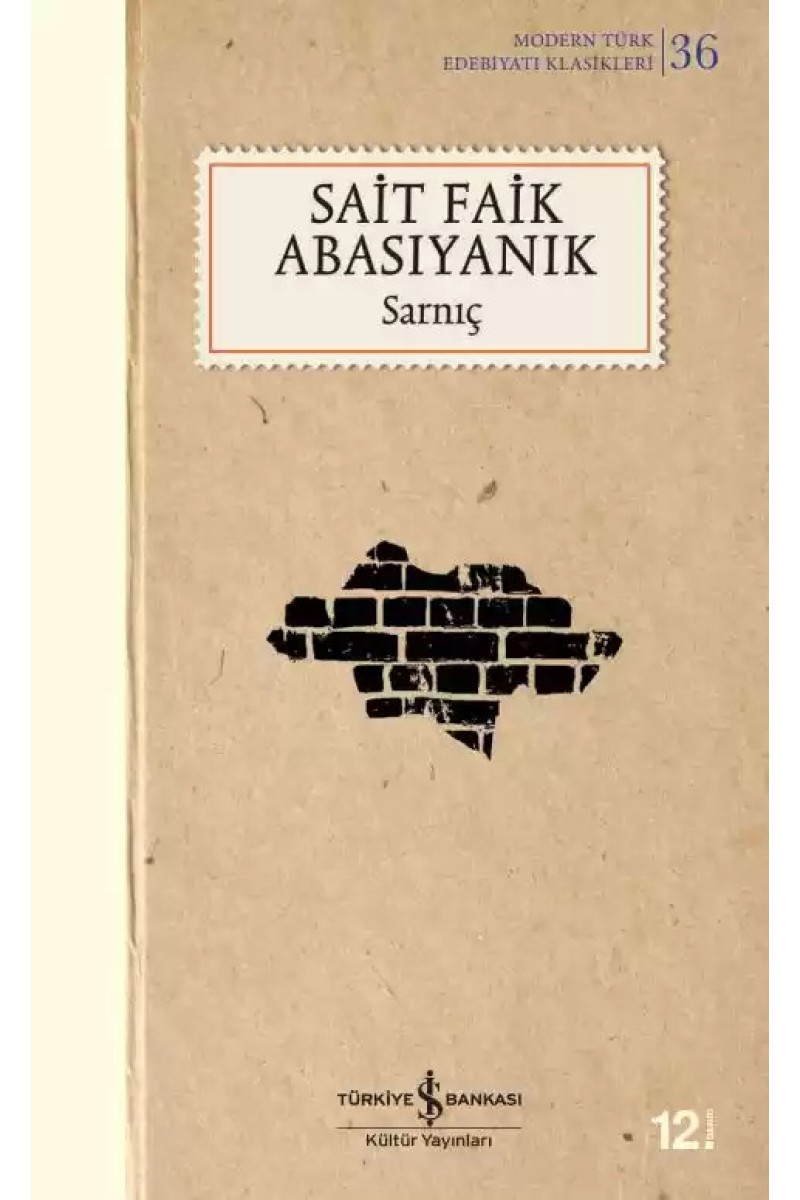 Sarnıç