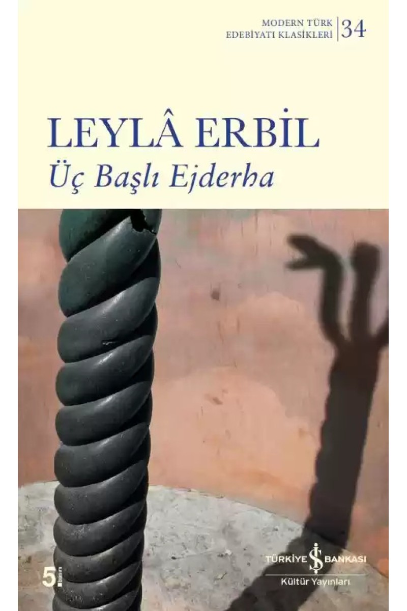 Üç Başlı Ejderha
