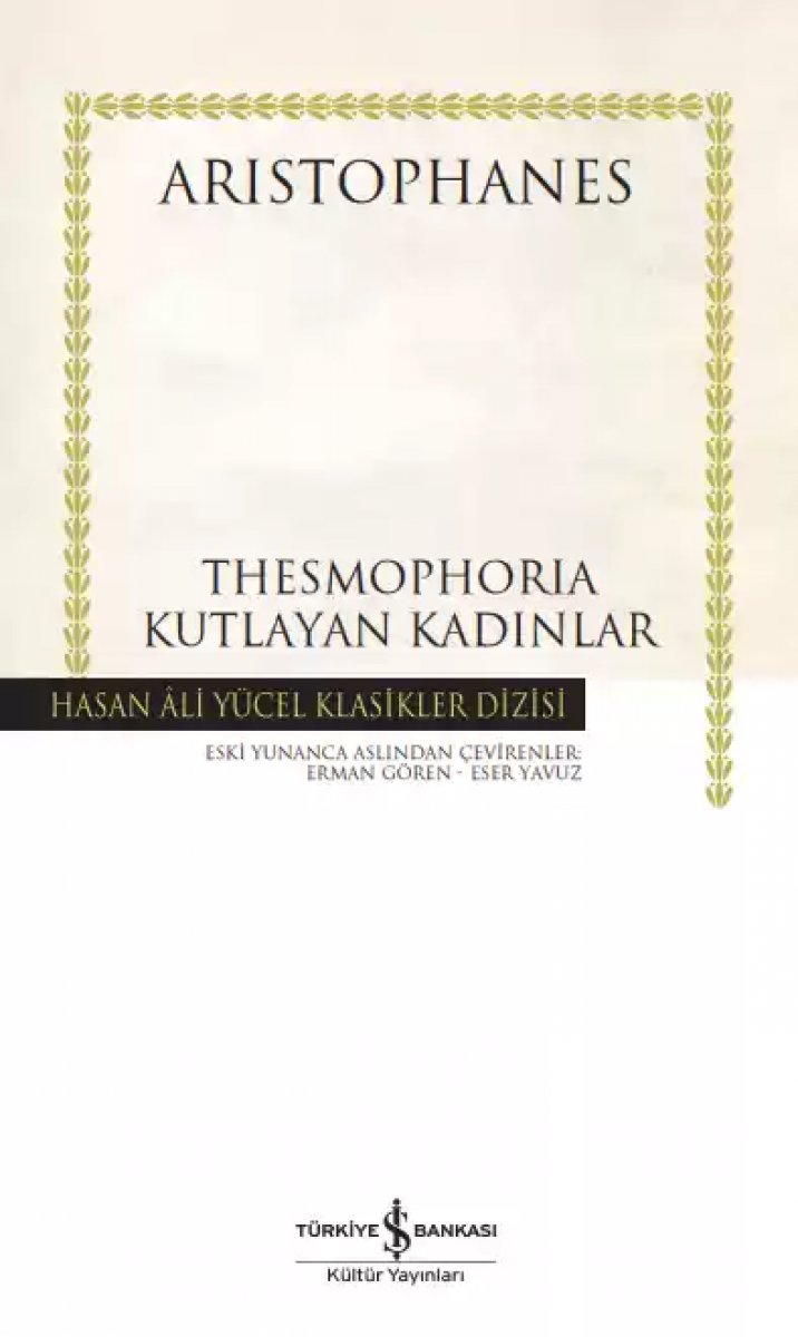 Thesmophoria Kutlayan Kadınlar