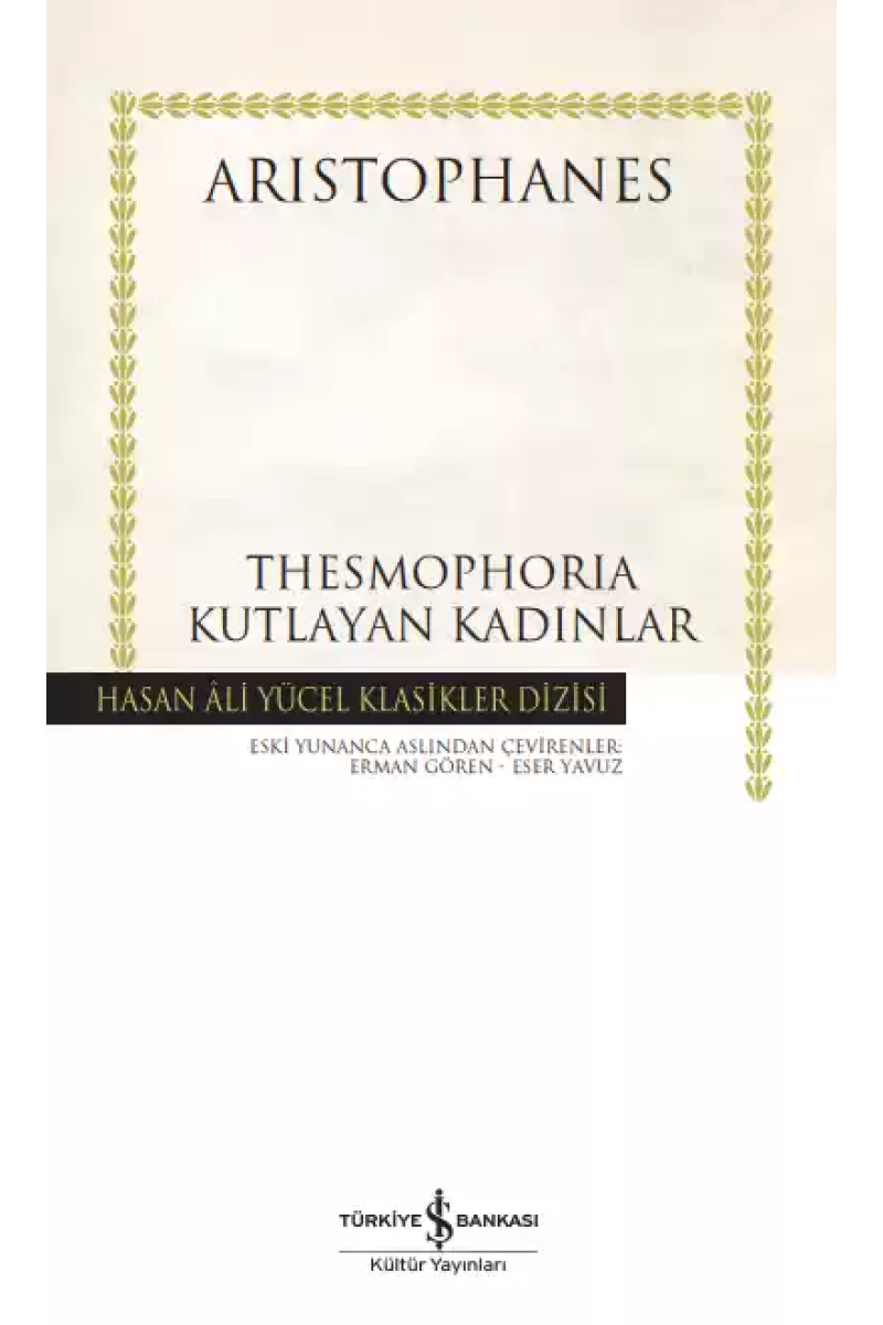 Thesmophoria  Kutlayan Kadınlar - Ciltli