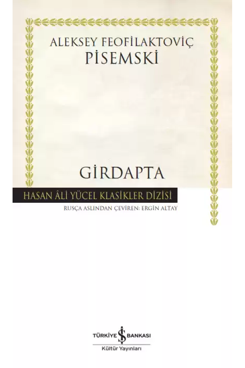 Girdapta