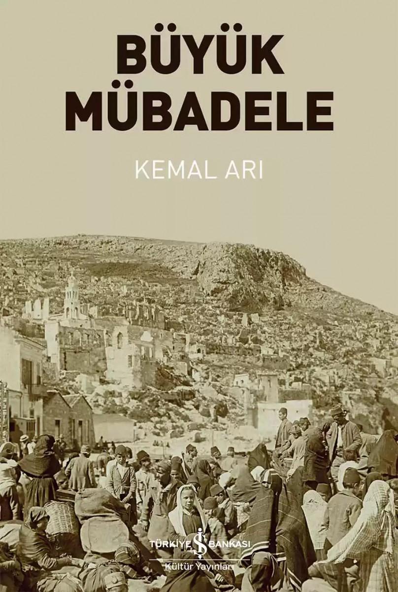 Büyük Mübadele