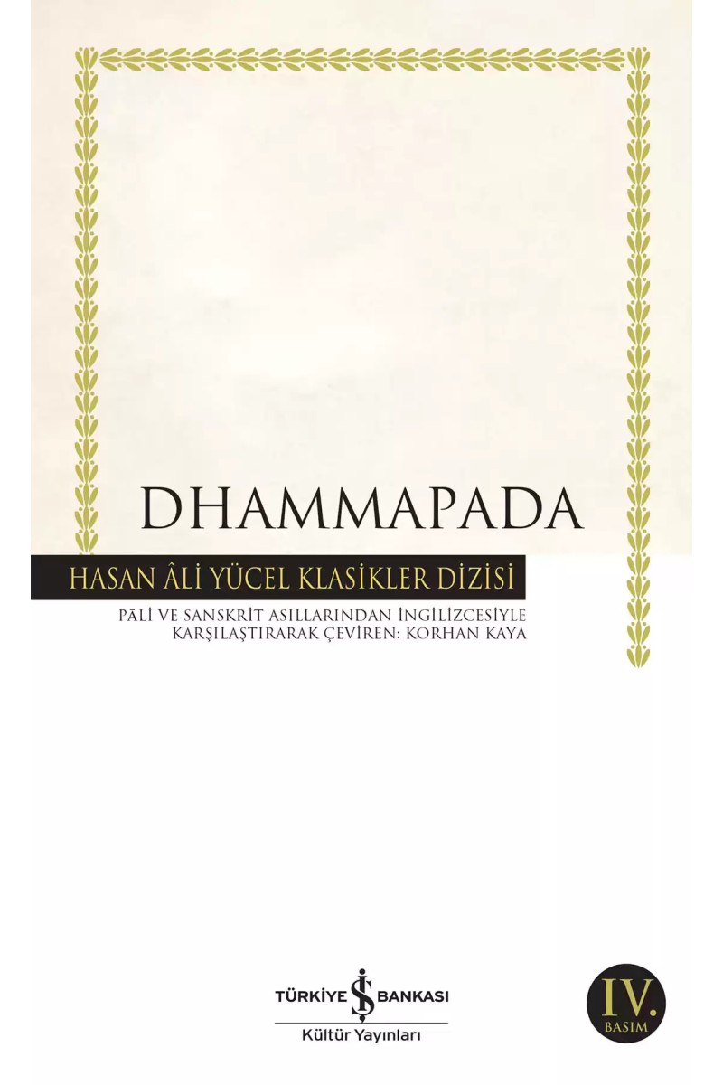 Dhammapada