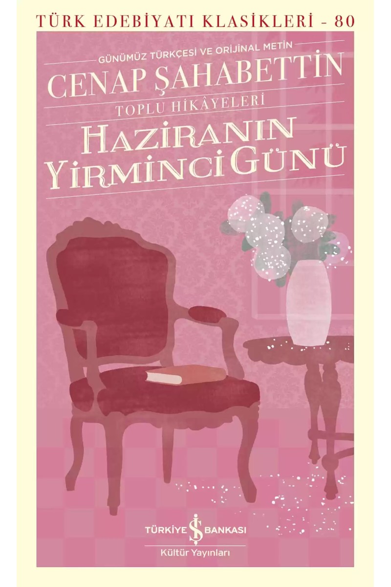 Haziranın Yirminci Günü