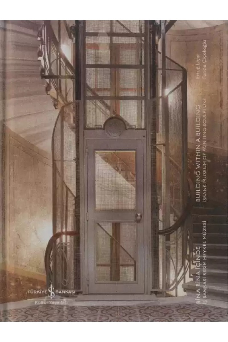 Bina Bina İçinde - Building Within A Building - Sert Kapak