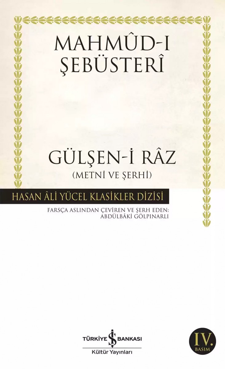 Gülşen-i Râz (Metni ve Şerhi)